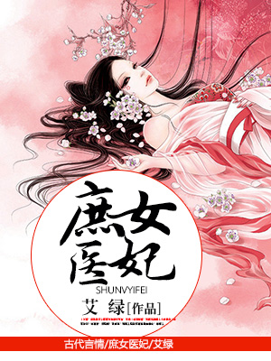 三国梦想系列漫画全集