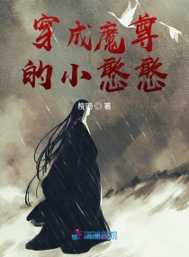 谢文东第五季在线播放