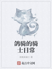 天师钟馗欧阳震华全集