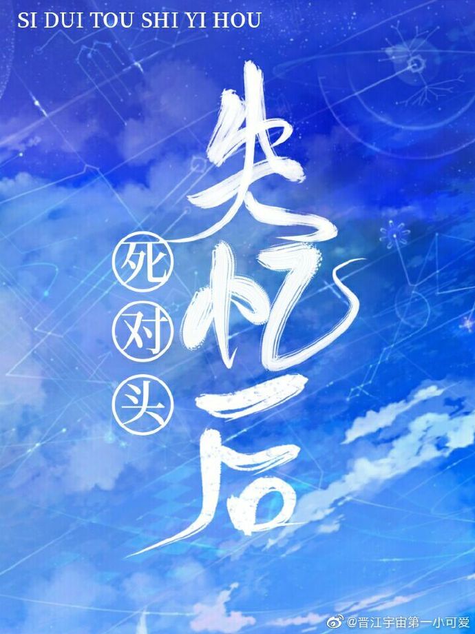 印度《爱经》电影完整版