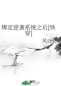 二级乙等医院什么档次