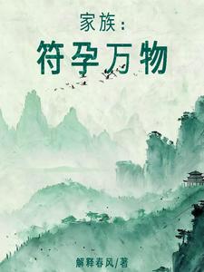 小明视频大陆永久免费