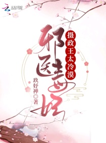 美女老师诱惑小说