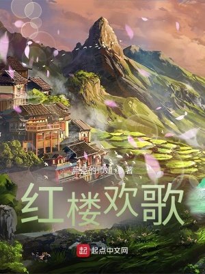 大地影院神马高清完整版