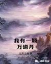 哆啦a梦剧场版2024