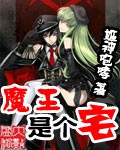 后宫帝王之妾完整版