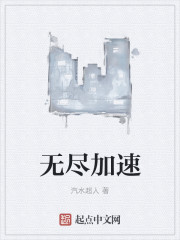 网络创世纪