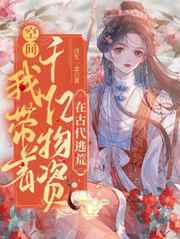 《喜剧之王》高清完整版