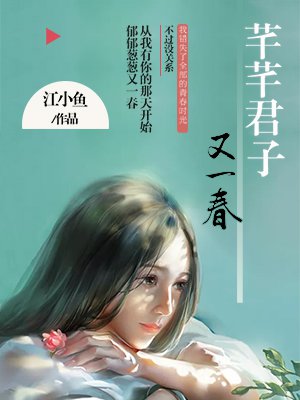 破产姐妹4