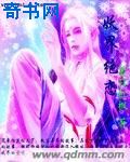 图书馆彼女第1到4集在线观看