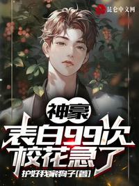 亲情会王芳高敏大团圆