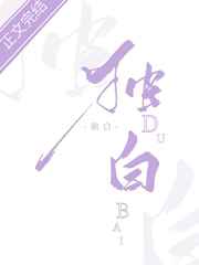 花季传媒v2.101