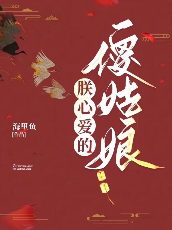 亚洲清纯