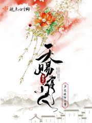 葫芦娃兄弟无敌版