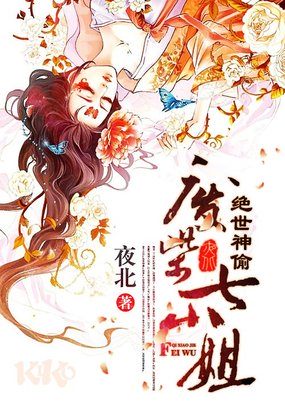 漂亮女友的暴露经历(1-43)