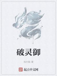 忘忧草WYC.APK