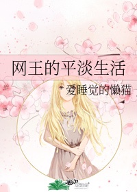 女教师巨大乳k8经典