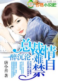 虫虫漫画页面免费漫画在线看漫