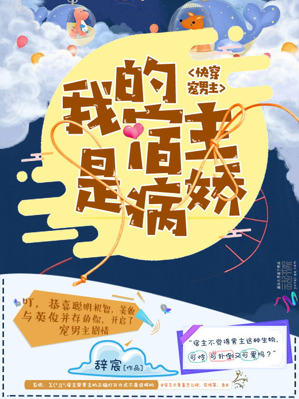 秦时明月之沧海横流百度云