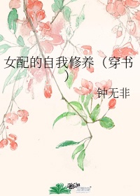 举起手来