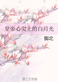 斗破苍穹漫画免费观看在线