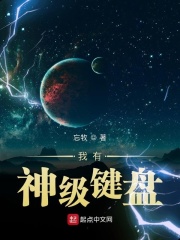 奥拉星亚比