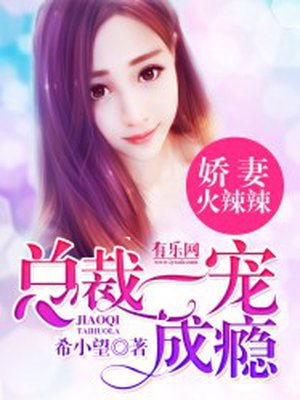 美漫dofantasy在线漫画