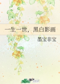 小学老师妈妈们的爱