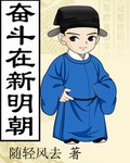 三国之老师在此