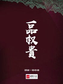 丝瓜app污