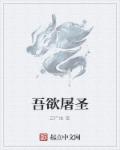 李丽珍卡布奇诺完整版