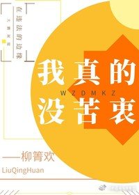 乡村活寡全文免费阅读