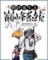 日本动漫58动漫网