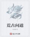 h限文