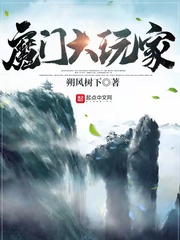 青春创世纪剧情介绍