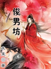 丹师剑宗