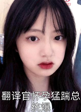 女生欢乐豆是什么意思