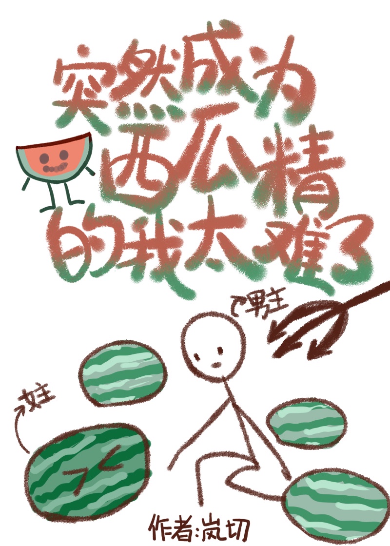 嗯闺蜜带几人插我