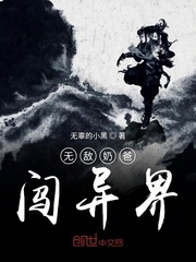 mypico无m百度网盘