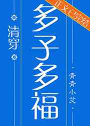 羞耻露出任务100个