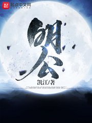 乘风破浪的姐姐第四季在线播放