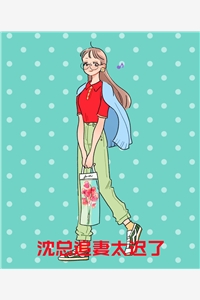 黑人女性生器图片欣赏