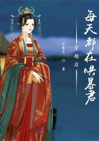 海贼王女帝和路飞本子