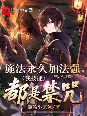 封神榜老版36集免费观看