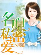 熊猫社区破解版1.1.2