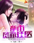 老婆复婚吧