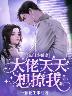 一代女皇三电视剧全集