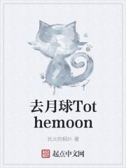 师兄猛如虎