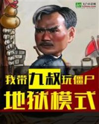 东方伊甸园在线永久入口