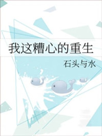 狠狠的鲁2024 最新版